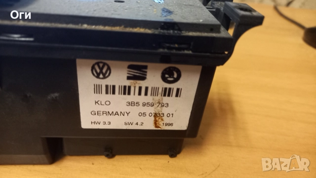 Бутони ел.стъкла за Фолксваген Пасат В5 3B5 959 793, снимка 2 - Части - 52708370