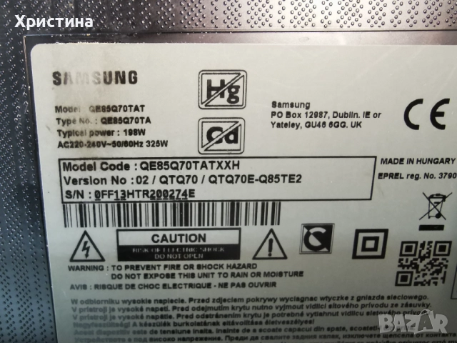 Samsung QE85Q70TAT BN41-02749 BN41-02749A-000, снимка 7 - Части и Платки - 51657189