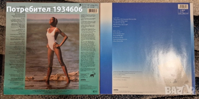 Грамофонни плочи - Madonna, Dua Lipa, Whitney Houston и др., снимка 12 - Грамофонни плочи - 47199914