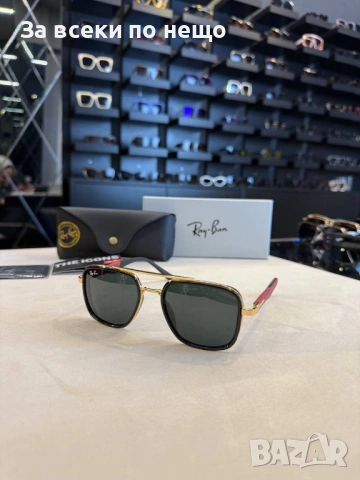 Ray-Ban Слънчеви Очила С UV Защита - Различни Цветове Код SK1057, снимка 5 - Слънчеви и диоптрични очила - 53790837