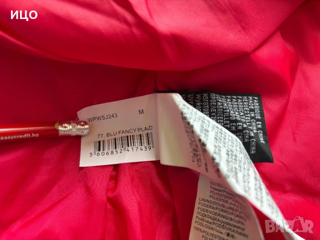 Дамско ски яке ROXY slim fit 8K, снимка 6 - Якета - 53707987