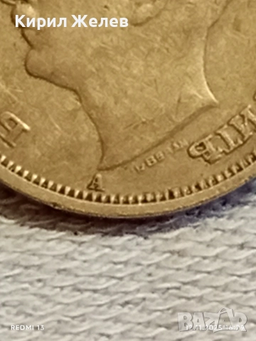 Монета 50 лева 1940г. Царство България Цар Борис трети за КОЛЕКЦИЯ 51917, снимка 7 - Нумизматика и бонистика - 52390945