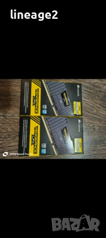 Corsair vengeance 2x16GB 
