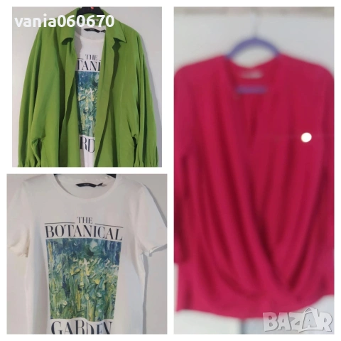 лот Зара, Джордж,Веро мода