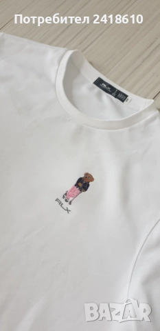 POLO Ralph Lauren RLX Bear Double Knit Tech Mens Size 2XL НОВО! ОРИГИНАЛ! Мъжко Горнище - Блуза !, снимка 2 - Спортни дрехи, екипи - 52789285