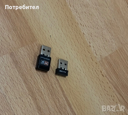 USB адаптери, снимка 2 - Кабели и адаптери - 52941817