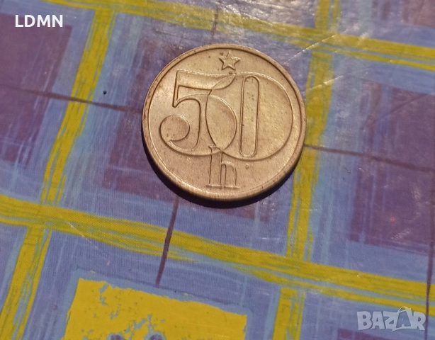 50 Халера 1986 Чехословакия