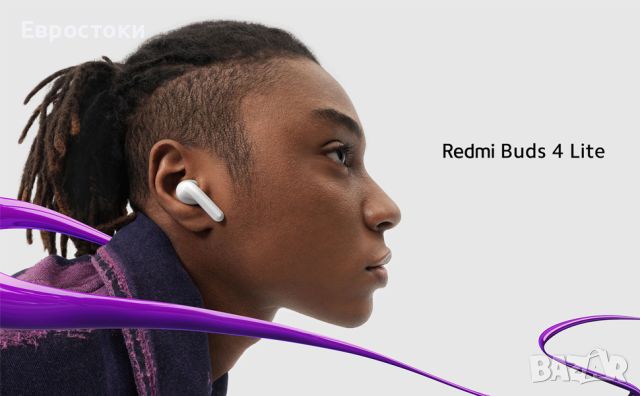 Безжични слушалки Xiaomi Redmi Buds 4 Lite TWS, снимка 4 - Слушалки, hands-free - 46073155