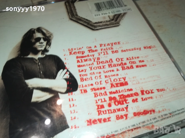 BON JOVI CD 3110251857, снимка 9 - CD дискове - 52249523