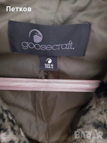 Красиво палто, снимка 2 - Якета - 53743886