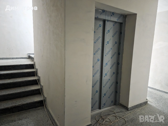 Продава 2-СТАЕН град София 52кв.м., бул. Овча купел, снимка 14 - Апартаменти - 50408262