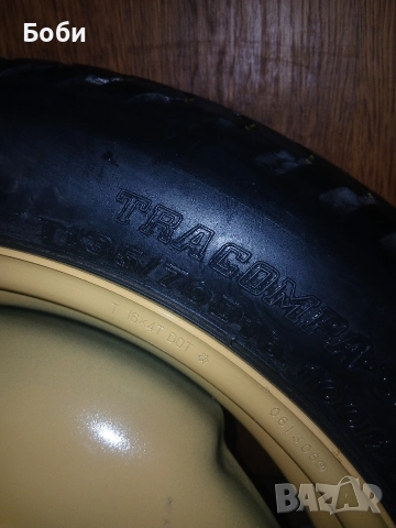 16цола патерица субару оутбак , снимка 8 - Аксесоари и консумативи - 52945968