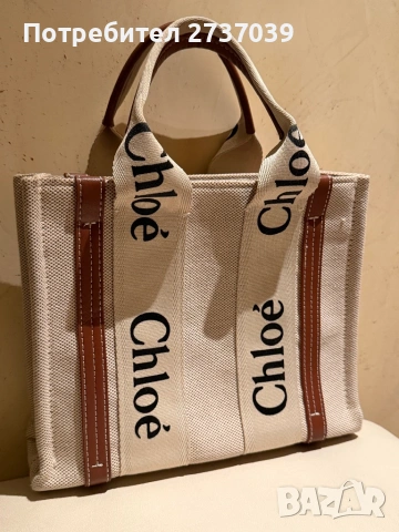Chloe чанта обувки чехли , снимка 6 - Дамски ежедневни обувки - 53890155