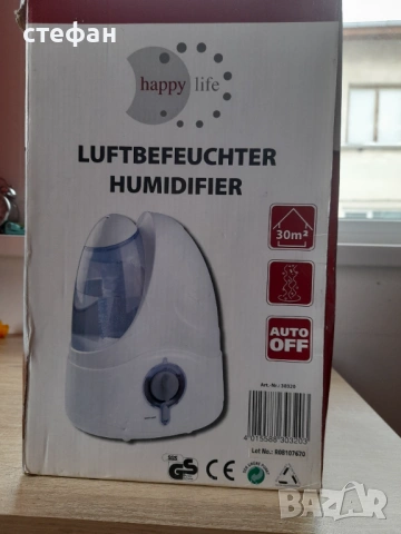 Овлажнител за въздух