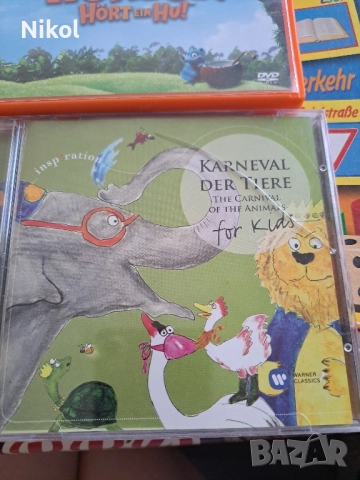 Немски език и Английски, снимка 3 - Чуждоезиково обучение, речници - 51640059