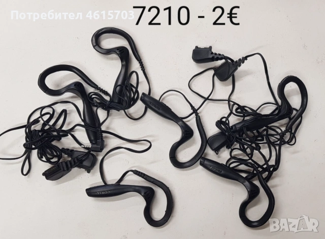 Hands free Motorola StarTack,V3,Sony J5,Sony Z5,Alcatel 311,300,Siemens SL45,768,788,688,Nokia 8210,, снимка 4 - Nokia - 52306317