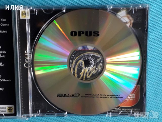 Opus 1980-1996(8 albums)(Disco)(Формат MP-3), снимка 3 - CD дискове - 45622271