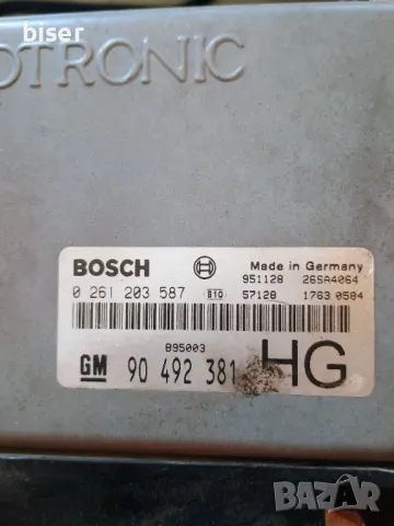 OPEL OMEGA-FRONTERA....