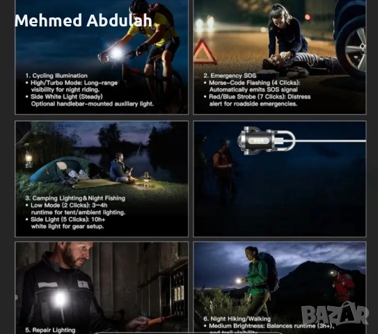 3 в 1 аварийна ключодържачка фенерче , снимка 10 - Други инструменти - 51899364