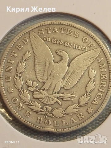 Сребърна монета 1 долар 1904г. САЩ уникат за КОЛЕКЦИОНЕРИ 50756, снимка 10 - Нумизматика и бонистика - 53656673