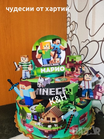 Картонена торта Майнкрафт 