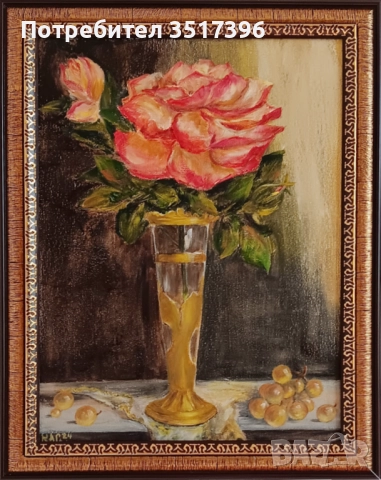  Роза Ориент Експрес -маслена живопис