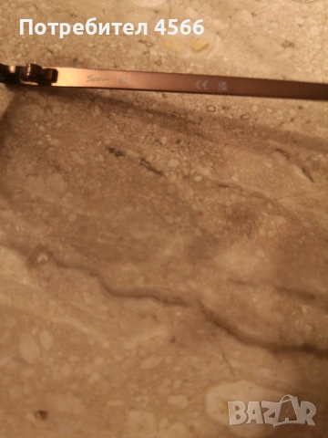 Немски рамки за очила , снимка 3 - Слънчеви и диоптрични очила - 53236274