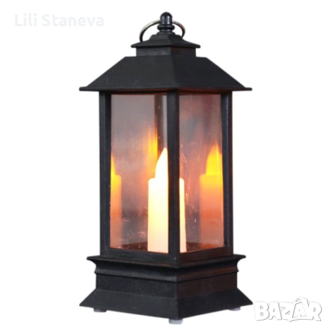 Висяща декоративна лампа тип фенер със свещ на батерии.