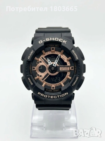 Нов Casio G-Shock часовник здрав спортен модел