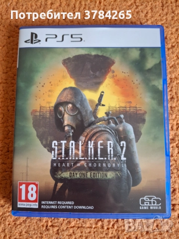 S.T.A.L.K.E.R. 2: Heart of Chornobyl PS5