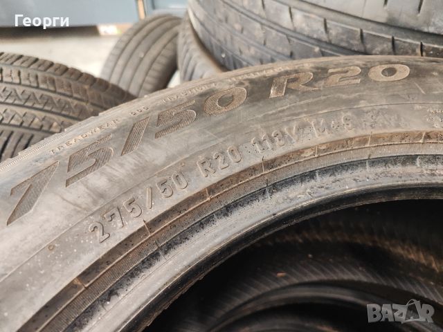 4бр.всесезонни гуми 275/50/20 Pirelli, снимка 5 - Гуми и джанти - 45469341