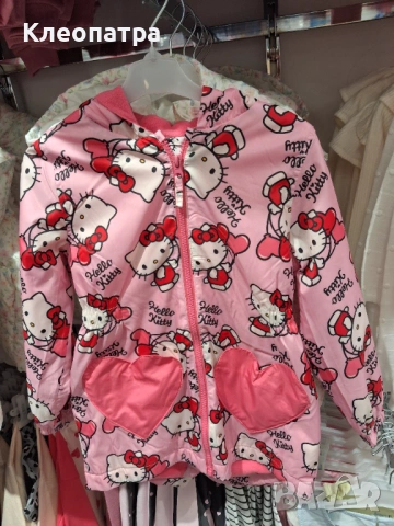 Нови детски пижами , снимка 4 - Детски пижами - 53928955