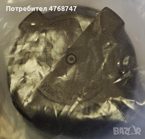 Предлагаме всякакви части за лазери TRUMPF от серията Trumatic L3030., снимка 13 - Други машини и части - 53897320