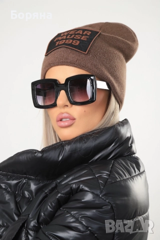 Pause Jeans нова зимна шапка с лого , снимка 3 - Шапки - 52416008