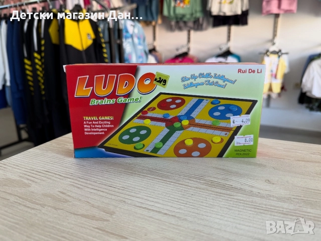 Детска игра Лудо