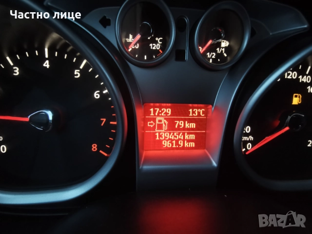 Ford Focus 2 Station Wagon (daw) 125 к.с - Бензин/Етанол на части, снимка 7 - Автомобили и джипове - 52353136