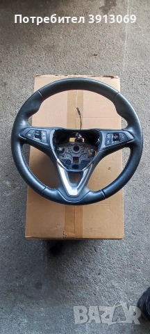 Продавам оригинален кожен мулти волан за Опел Корса Е 2017г 
