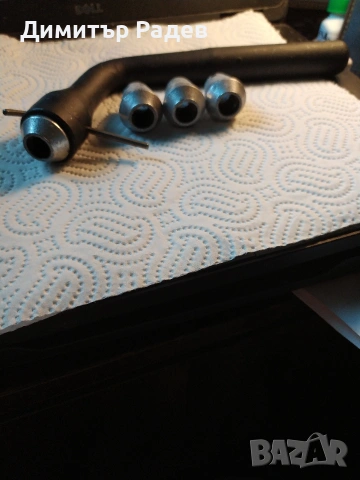 ПРЕДНО-ЗАДНО СТЪК М--Ч-1360--412--2140--21426--ТОВАРЕН --БАГАЖНИК М--Ч 412-2140-1380.И АВТО ЧАСТИ , снимка 10 - Аксесоари и консумативи - 14295957