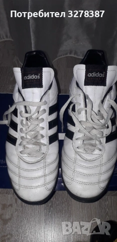 Футболни обувки