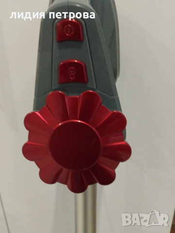 Вертикална немска прахосмукачка.