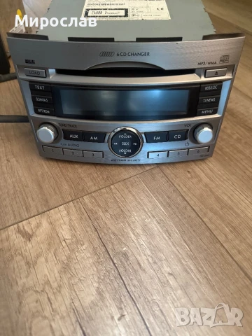 РАДИО CD ЧЕЙНДЖЪР SUBARU LEGACY V OUTBACK IV