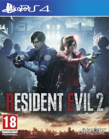 Resident Evil 2 Remake PS4 (Съвместима с PS5)