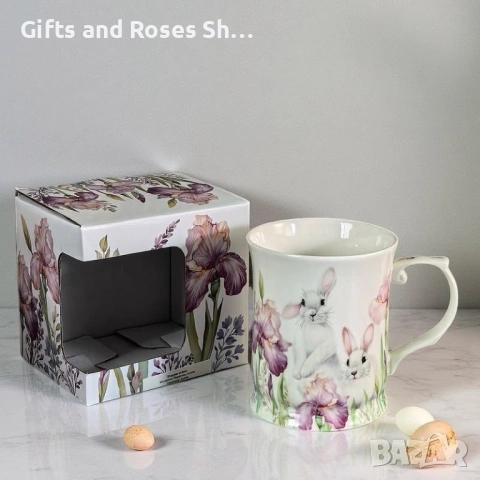 Прекрасна порцеланова серия за Великден, снимка 4 - Чинии - 53601820