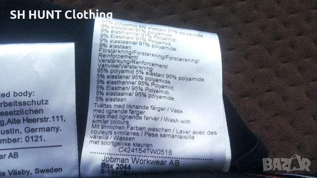 JOBMAN 2191 Work Stretch Trousers размер 52 / L изцяло еластичен работен панталон W4-437, снимка 18 - Панталони - 52092601