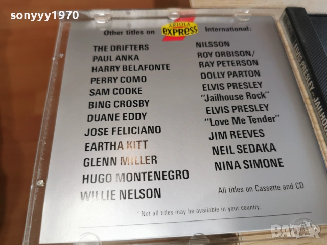 ELVIS PRESLEY CD ВНОС GERMANY 1303261101H2E6R, снимка 11 - CD дискове - 53823273