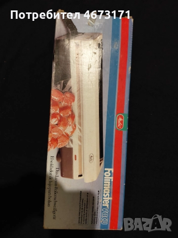 Машина на ток за опаковане на продукти