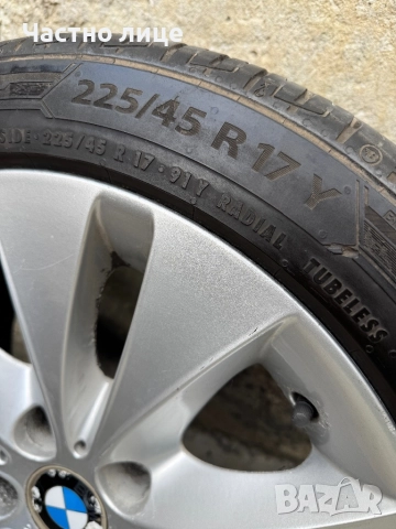 Джанти с гуми Style 116 17 5x120 7,5J ET20, снимка 5 - Гуми и джанти - 52009979