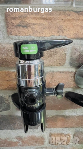 Оборудване за наливна бира