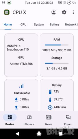 Moto G3 2015, снимка 6 - Motorola - 46264437