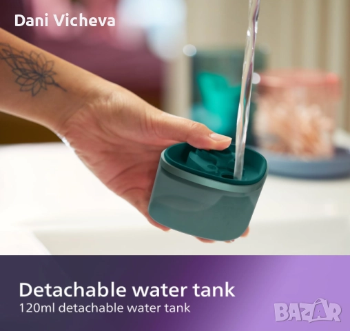 Вертикална ютия Philips 3000 Series Handheld Steamer, снимка 10 - Ютии - 52738264